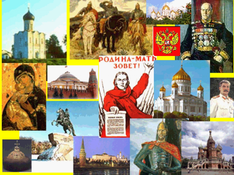 Путешествуйте во времени вместе с учениками и помогайте им узнать больше об истории России.